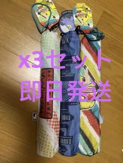 wcs2023限定 ポケモンカード WCS 横浜 プレイマット 3種セット