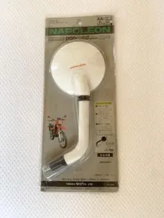 2026年最新】ナポレオン ミラー 当時の人気アイテム - メルカリ