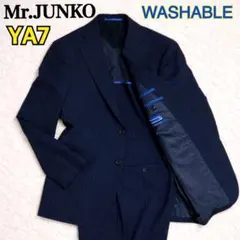 【美品】 Mr.JUNKO スーツ セットアップ ウォッシャブル ダークネイビー