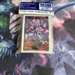 2025年最新】星輝兵 “Ω” グレンディオスの人気アイテム - メルカリ