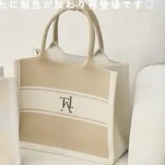 yumi しまむら ニット スクエア トートバッグ