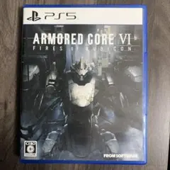 ARMORDED CORE VI FIRES OF RUBICON