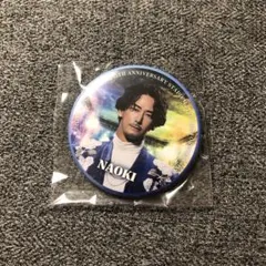 三代目　スタジアムライブ　小林直己　缶バッジ　ガチャ
