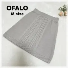 【オファロ】ニットミニスカート M ベージュ ケーブル編み ウエストゴム