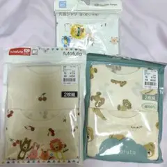 【新品】 バースデイ フタフタ futafuta さくらんぼ くま 半袖 肌着