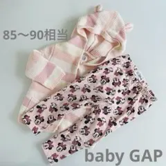 なるるん★様 リクエスト 2点 まとめ商品