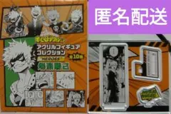 僕のヒーローアカデミア　アクリルフィギュアコレクション　HEROES　爆豪勝己②