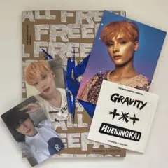 TXT FREEFALLヒュニンカイ 公式