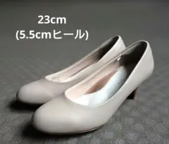 【ASICS】レディーワーカー・パンプス・ベージュ・23cm