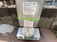 SK化研 マイルドシーラーEPO 14kgセット 下塗材 - メルカリ