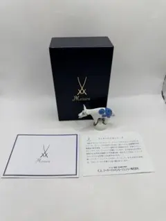 マイセン　干支オーナメント　2016　申　ぶんちん マイセン 干支オーナメント 2016 申 ぶんちん マイセン 干支