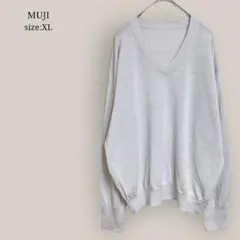 【無印良品】Vネックセーター　長袖　薄紫　大きいサイズ　レディース