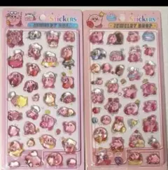 MK様 リクエスト 3点 まとめ商品