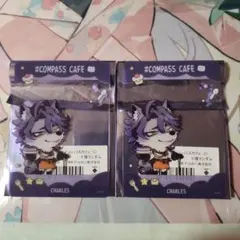 コンパスカフェ シャルル コンパス コースター 2枚 | Mercari