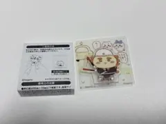 ちいかわ アクリルシーンクリップ ビスケット シーサー