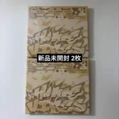 2026年最新】seventeenアルバム未開封の人気アイテム - メルカリ