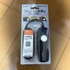 Item thumbnail for item dae4140f-ad0f-4fcd-aff4-5d3da2cdb8cb