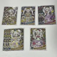 ひみつのアイプリ ゲームカード リング4弾・5弾・6弾 リング姫 まとめ売り