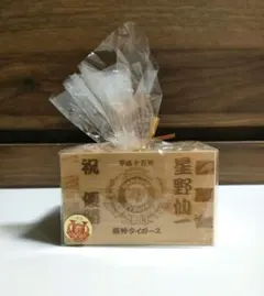 Item thumbnail for item 9d998618-1515-40a9-924a-3f681511c302