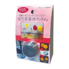花 延命剤 切り花長持ちさん 花瓶にポンと入れておくだけ！ 長持ち 切り花のサムネイル