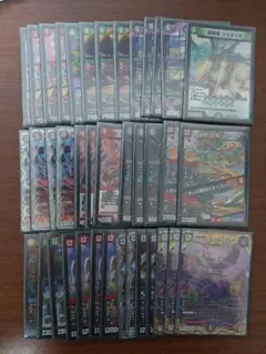 5000GTも踏倒すビッグマナ連打【デアリ墓地ソース】デッキ&二重スリーブ 墓地ソース」の激安通販 | magi