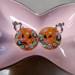 ハンドメイド　イヤリング　ハロウィン