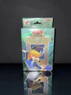 2026年最新】リミテッドエディション1 城之内パックの人気アイテム