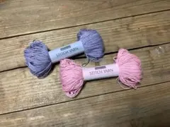 ホビーラホビーレ　STITCH YARN
