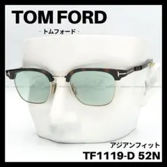 2025年最新】トムフォード メガネ アジアンフィットの人気アイテム