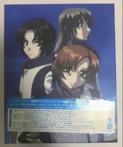 リングにかけろ1 全12話収録 DVD-BOX 激レア20年前の未開封 - メルカリ