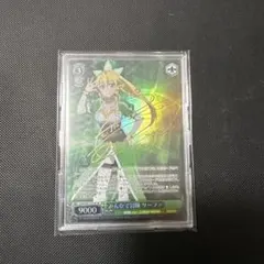 Item thumbnail for item 8147fe9c-cdf3-4b9b-80b1-f90c5bc73954