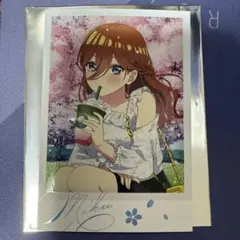 五等分の花嫁＊ 三玖 チェキ風カード 花めく彼女と春のひと口 アトレ