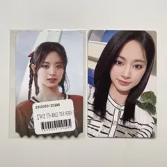 ツウィ TWICE オンライン くじ f商品 アプグレ 特典 トレカ セット