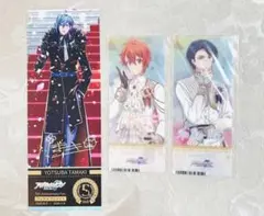 アイナナ 特典 セット