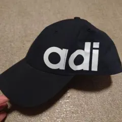 adi/das ロゴ キャップ 黒