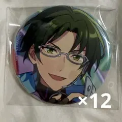 蓮巳敬人 缶バッジ 12点
