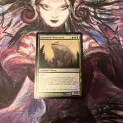 2026年最新】MTG 孔蹄のビヒモスの人気アイテム - メルカリ