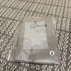 ブレディ　Brady 巾着袋　ポーチ　Ｓサイズ　新品未使用