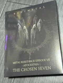 ⭐︎新品・未開封⭐︎BABYL THE CHOSEN SEVEN 2025年最新】chosen seven babymetalの人気アイテム - メルカリ