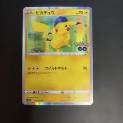 ピカチュウ R ソード&シールド 強化拡張パック Pokemon GO キラ …のサムネイル