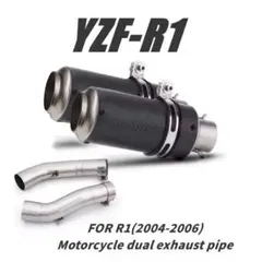 YZF-R1【04～06】スリップオン ＆ リアルカーボン マフラー 全長23㎝のサムネイル