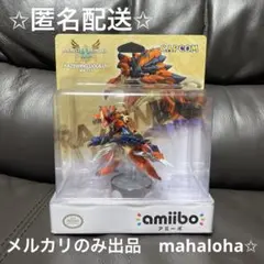 amiibo 破滅レウス(モンスターハンターストーリーズ2)
