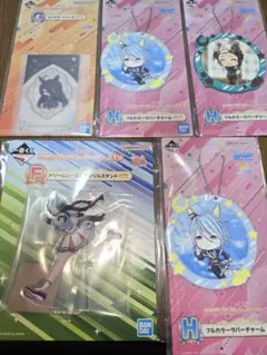 ウマ娘　一番くじ　11弾　F G H賞