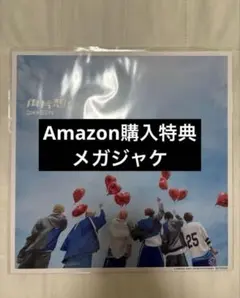 2025年最新】DXTEENの人気アイテム - メルカリ