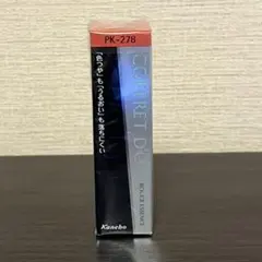 新品未開封　コフレドール ルージュエッセンス PK-278 ピンク系 3.9gのサムネイル