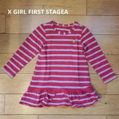 子供服　エックスガールファーストステージ おしゃれ　ボーダーワンピース　ピンク