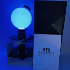 2026年最新】bts アミボム4の人気アイテム - メルカリ