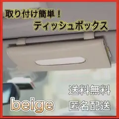 KOHAKU様 リクエスト 2点 まとめ商品