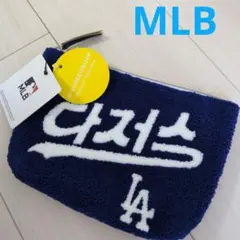MLB WORLD TOUR TOKYO SERIES ポーチ - メルカリ