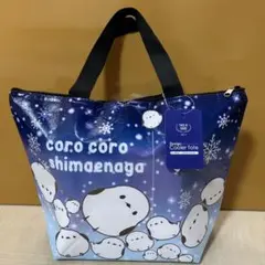 かっちゃん様 リクエスト 2点 まとめ商品